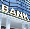 Банки в Биракане